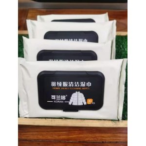 伊貝美生物科技（山東）有限公司