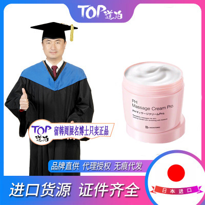 義烏市道泊生物科技有限公司