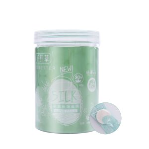 千纖草壓縮面膜OEM/ODM代加工