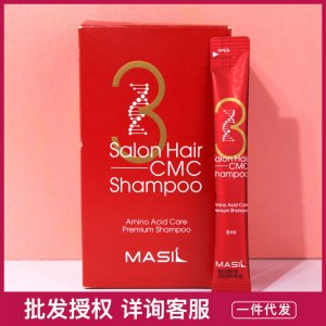 三次方3次方洗發(fā)水可OEM/ODM代工