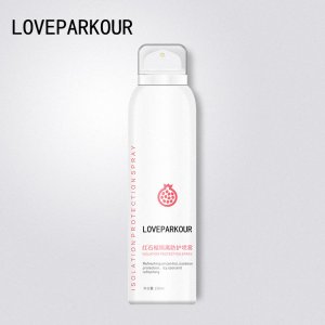 石榴隔離防護(hù)噴霧OEM代加工