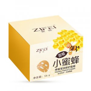 亮膚滋養(yǎng)補(bǔ)水保濕面膜可OEM/ODM代工