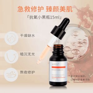 蝦青素傳明酸原液貼牌OEM/ODM