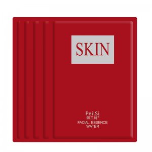 佩蘭詩(shī)視黃醇面膜代加工貼牌OEM/ODM