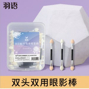 佛山優(yōu)悠護(hù)你生活科技有限公司