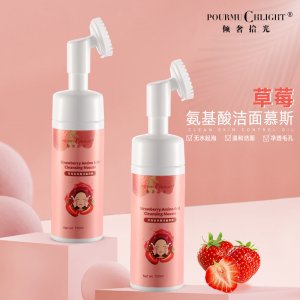 拾光草莓氨基酸潔面慕斯OEM/ODM代加工