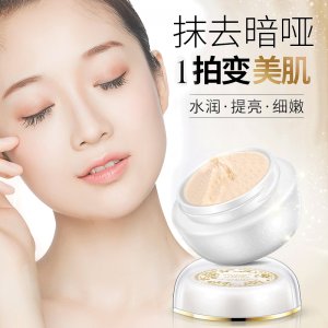 亮膚遮瑕素顏霜OEM代加工