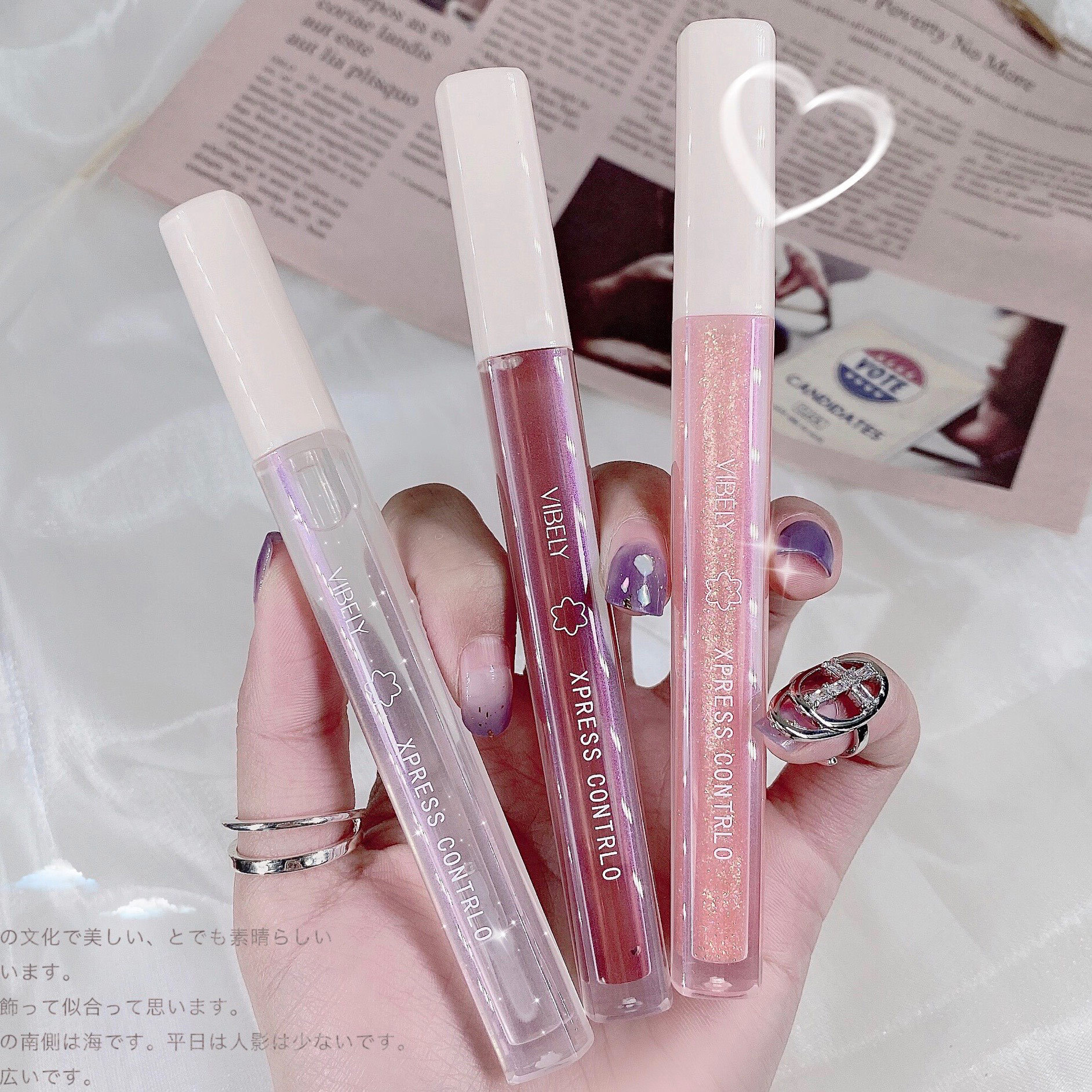 VIBELY唇釉貼牌OEM/ODM