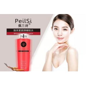 佩蘭詩冬蟲夏草粉水貼牌定制代加工