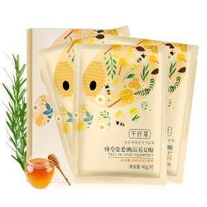 千纖草OEM/ODM代加工