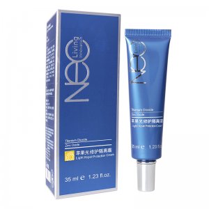 優(yōu)麗雅蘋果光修護(hù)隔離霜貼牌定制代加工