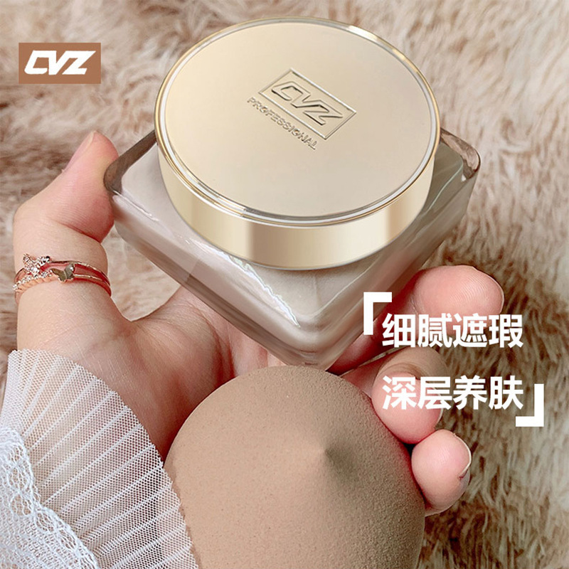 CVZ彈潤精華氣墊美顏霜OEM/ODM定制代加工