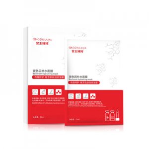 面膜護(hù)膚補(bǔ)水保濕可OEM/ODM代工