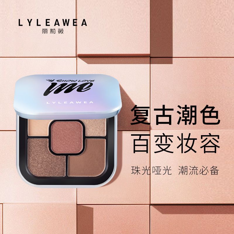 廣州奢妝化妝品有限公司