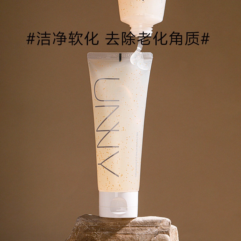 韓國(guó)unny去角質(zhì)水啫喱OEM代加工