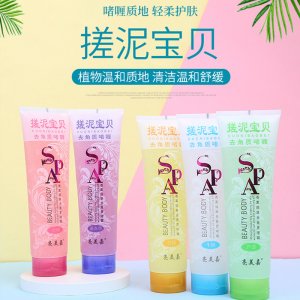 臨沂市蘭山區(qū)惠姿日化用品廠