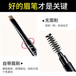 李佳琦推薦彩妝貼牌OEM/ODM