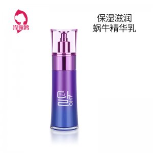 保濕滋潤細(xì)致毛孔乳液OEM/ODM代加工