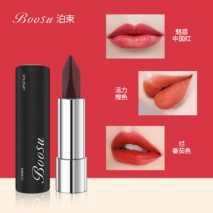 國(guó)貨品牌三色口紅OEM代加工