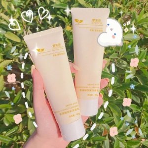 黎芙莎氨基酸日夜?jié)嵜嫒镺EM/ODM定制代加工