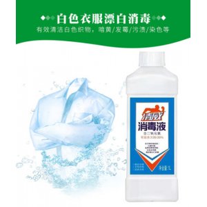 現(xiàn)貨消毒液OEM/ODM定制代加工