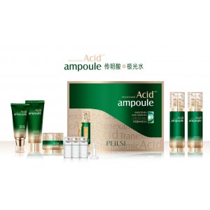 極光水八件套OEM/ODM代加工