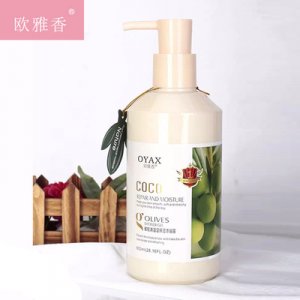 植物滋養(yǎng)沐浴露貼牌OEM/ODM