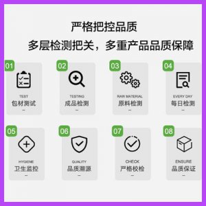 補(bǔ)水清爽潤(rùn)膚乳貼牌定制代加工