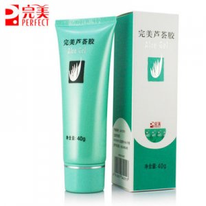 蘆薈膠 護(hù)膚可OEM/ODM代工