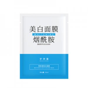 尿酸美白面膜淡化黑色素可OEM/ODM代工