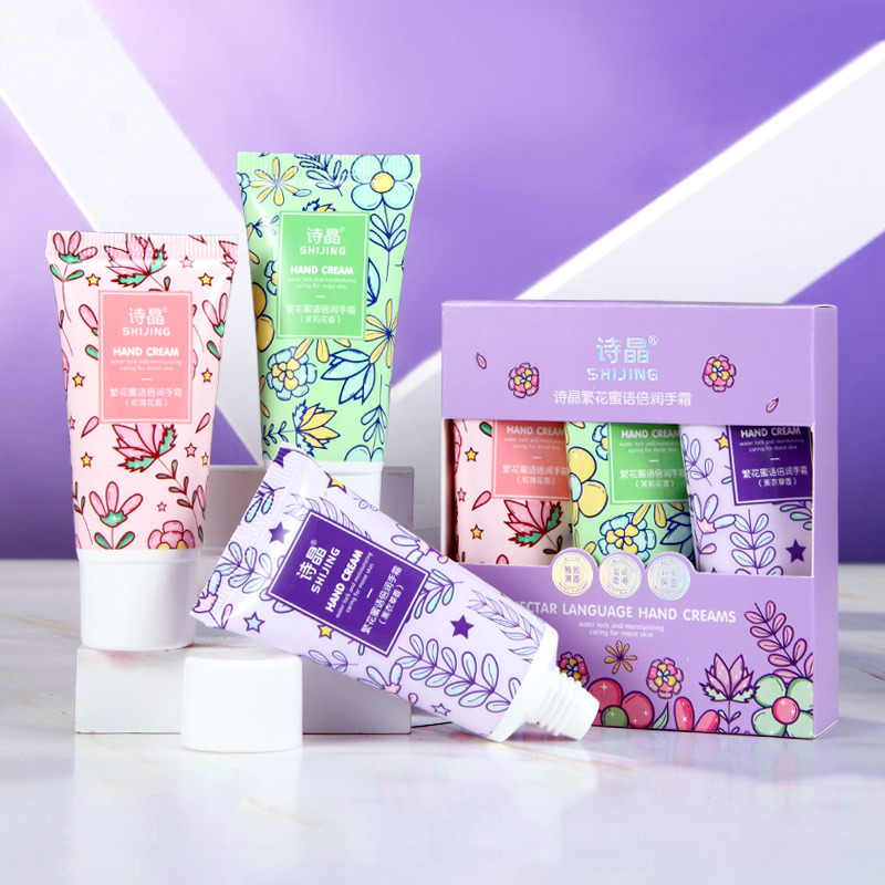 詩晶倍潤護手霜可OEM/ODM代工