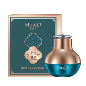 電動(dòng)按摩眼霜OEM/ODM定制代加工