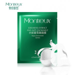 補水保濕蠶絲積雪草面膜貼牌定制代加工