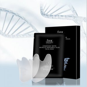 八字紋眼膜貼牌定制代加工