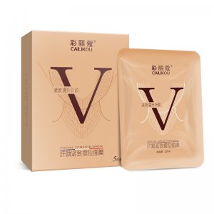 掛耳臉貼面膜代加工貼牌OEM/ODM