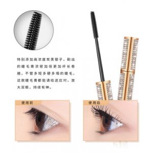 鉆石睫毛膏代加工貼牌OEM/ODM
