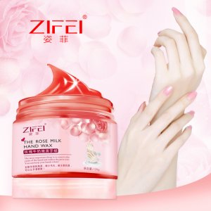 廣州詩寶蓮生物科技有限公司