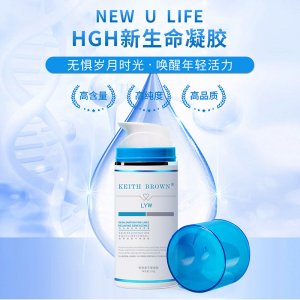 滋潤(rùn)嫩膚平衡油OEM/ODM代加工