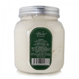 賽因詩(shī)婷左旋VC優(yōu)白面膜貼牌OEM/ODM