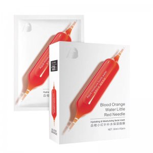 血橙舒緩撕拉式面膜貼牌定制代加工