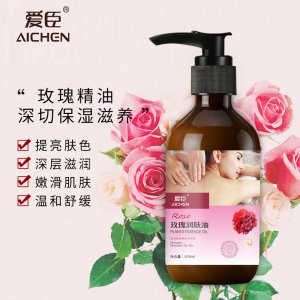 復(fù)方玫瑰精油可OEM/ODM代工