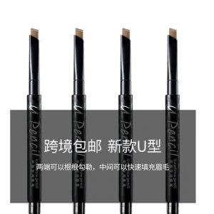 新款自動(dòng)雙頭眉筆OEM/ODM定制代加工