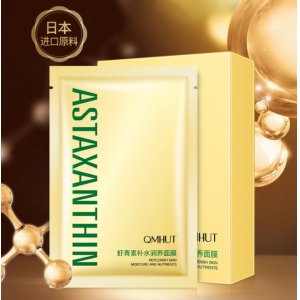 泉美小屋蝦青素補(bǔ)水潤養(yǎng)面膜可OEM/ODM代工