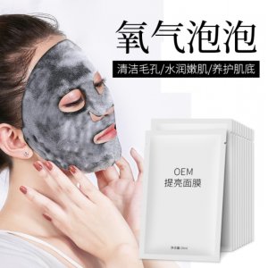 廣州新生命健康產(chǎn)業(yè)有限公司