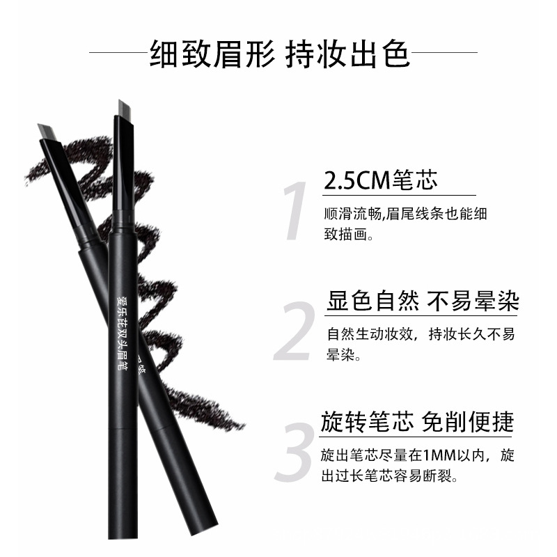 深圳市愛樂芘科技有限公司