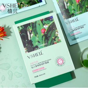 廣州市馨美雅化妝品有限公司