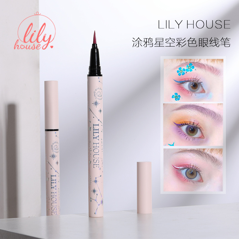 ALBY BEAUTY涂鴉星空彩色眼線筆貼牌定制代加工