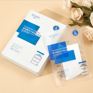 凱膜玻尿酸凍干粉修護(hù)蠶絲面膜可OEM/ODM代工