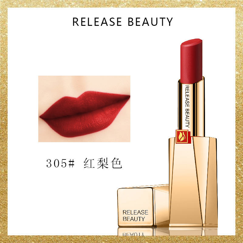 廣州英菲妮化妝品有限公司