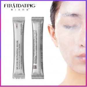 花渡銀箔透肌面膜貼牌定制代加工